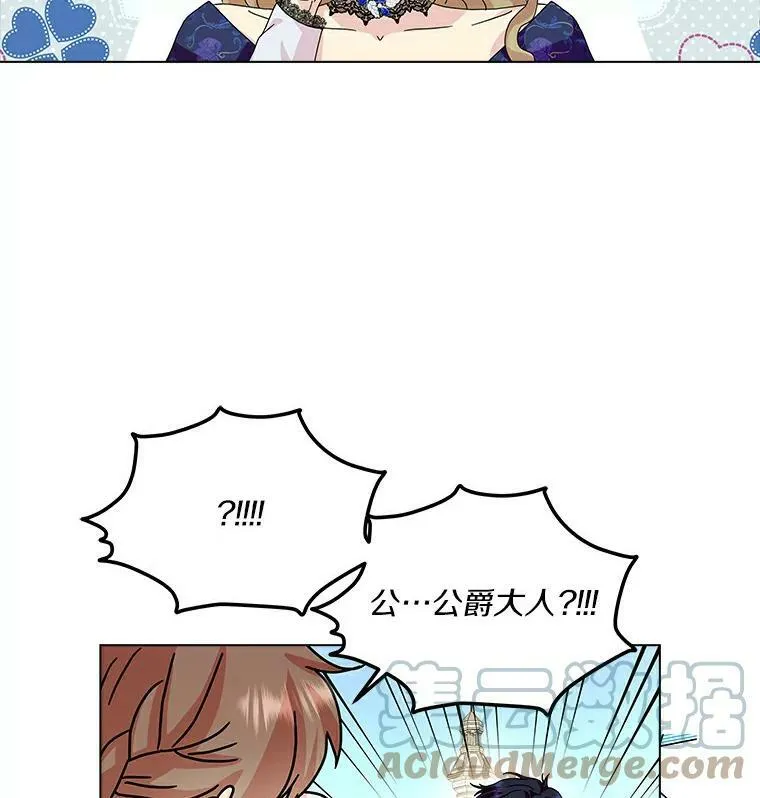 14.读童话书36