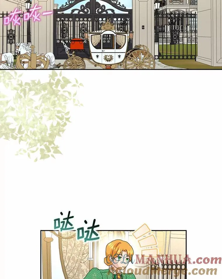 44.静待结果40