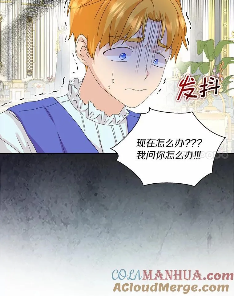 41.幸福80