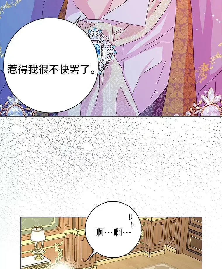 22.随你的心意8