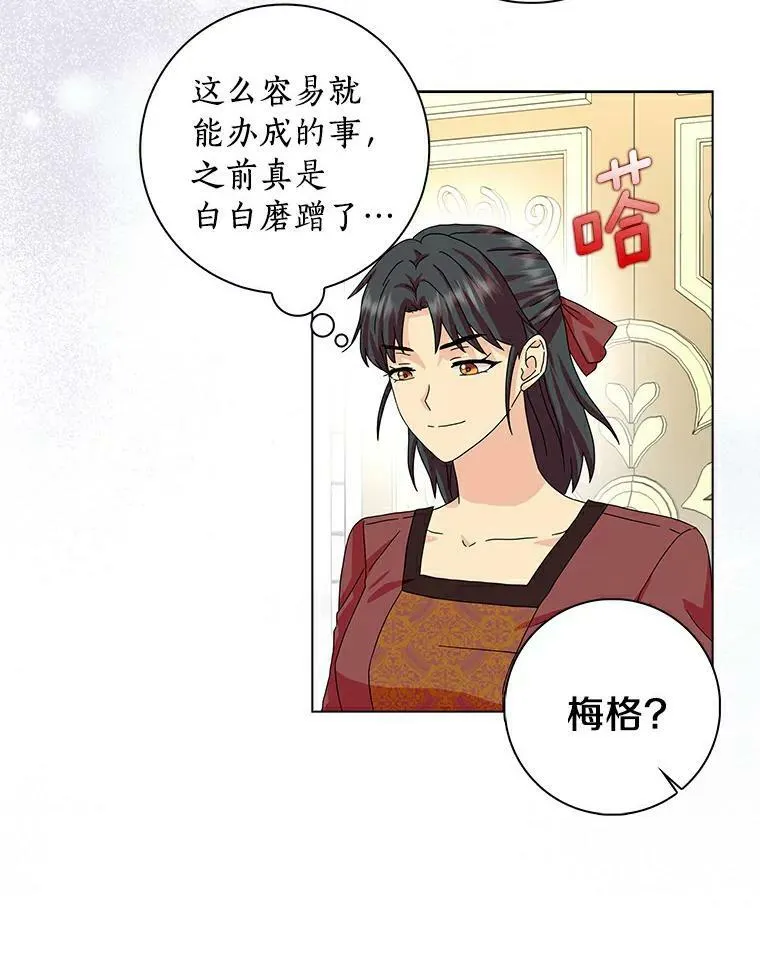 17.试探5