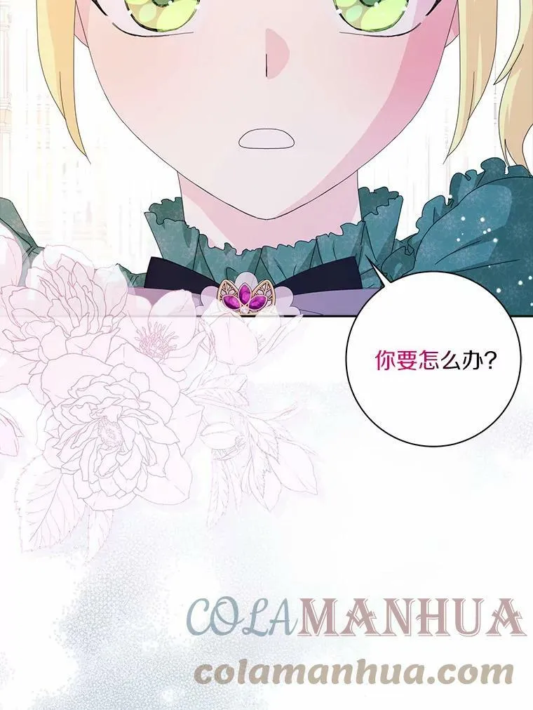 40.夫妻40