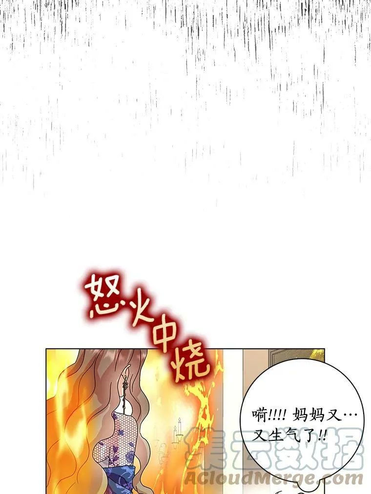 26.优秀的人44