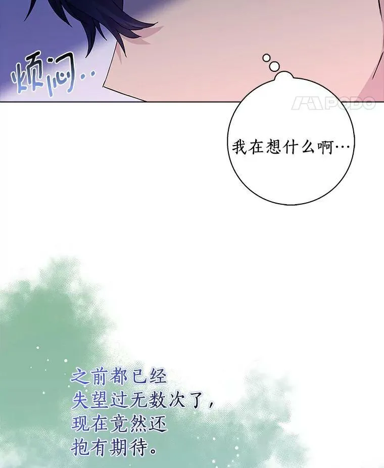 6.热可可41