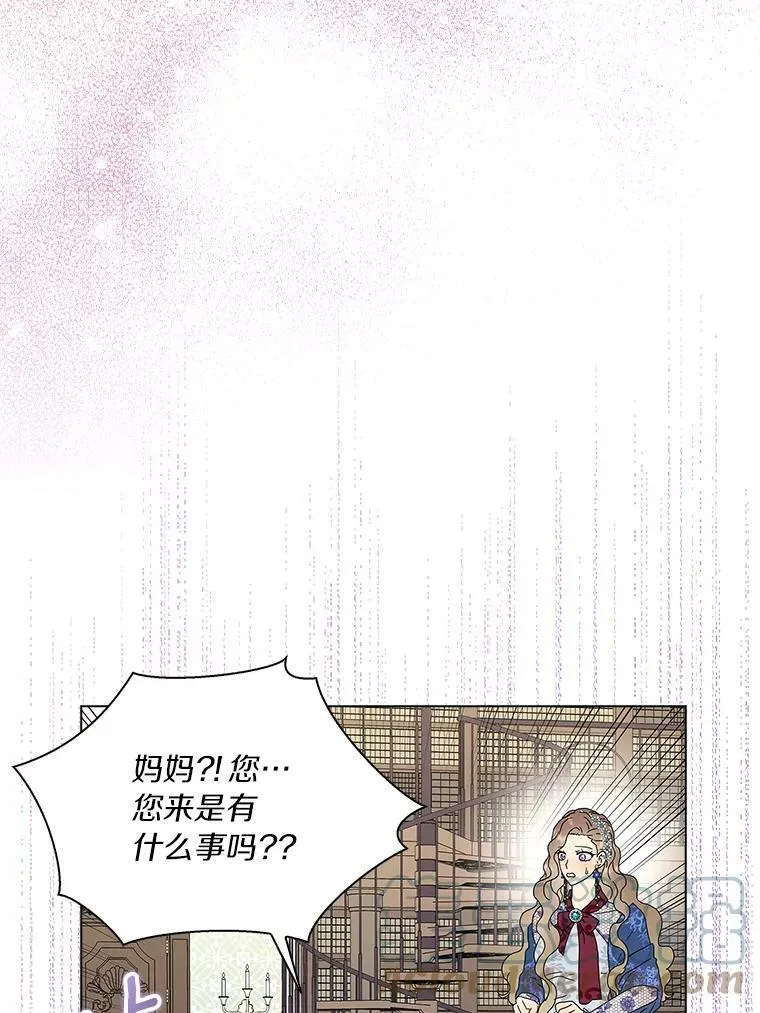 26.优秀的人32