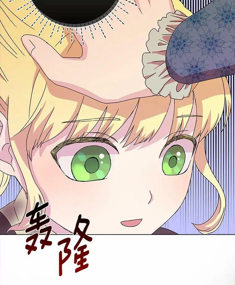 2.莉莉安娜107