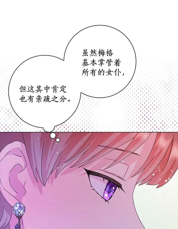 17.试探47
