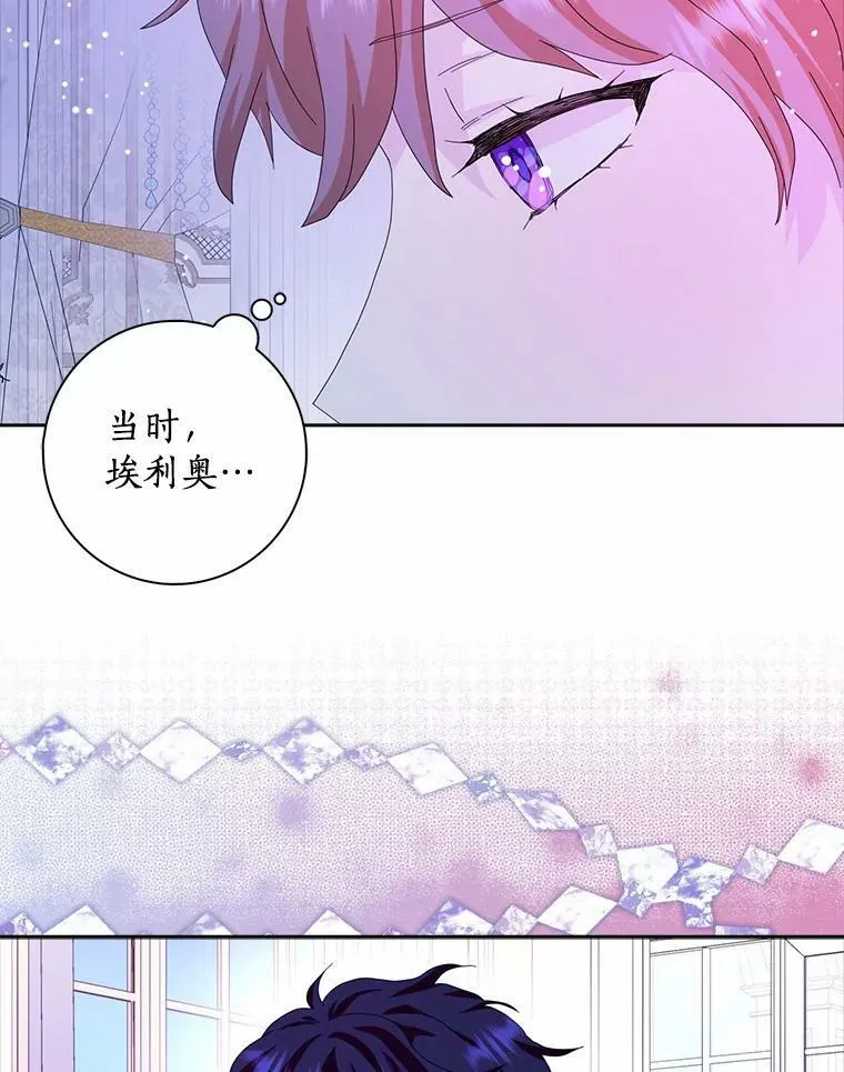 37.谈心37