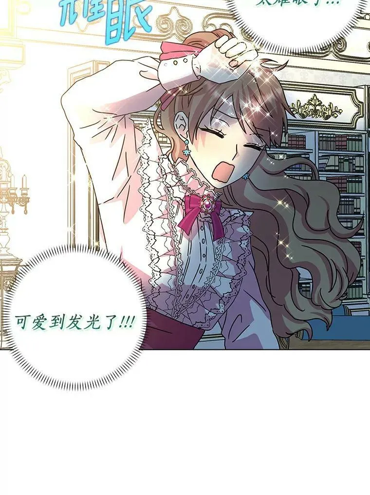 10.他笑了46