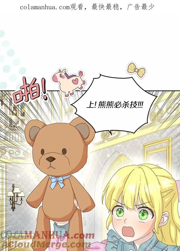 41.幸福107