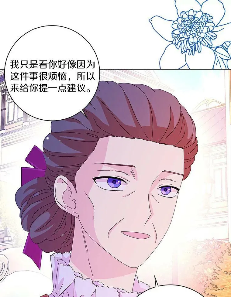 23.母亲35