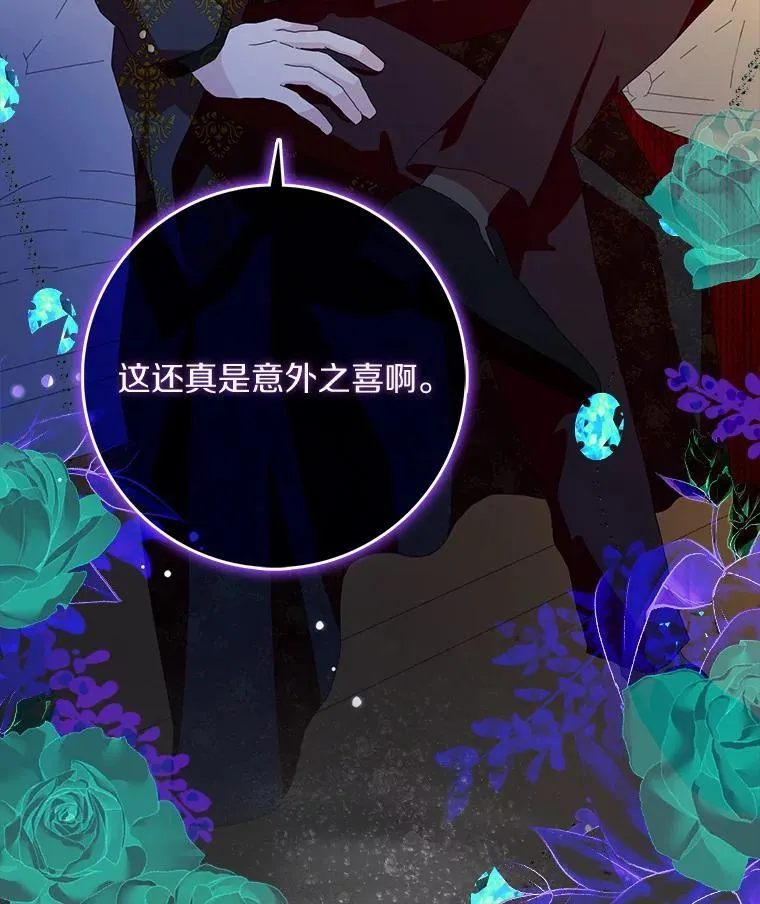 51.冲突5