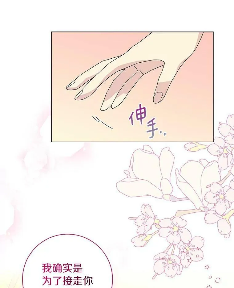 2.莉莉安娜97