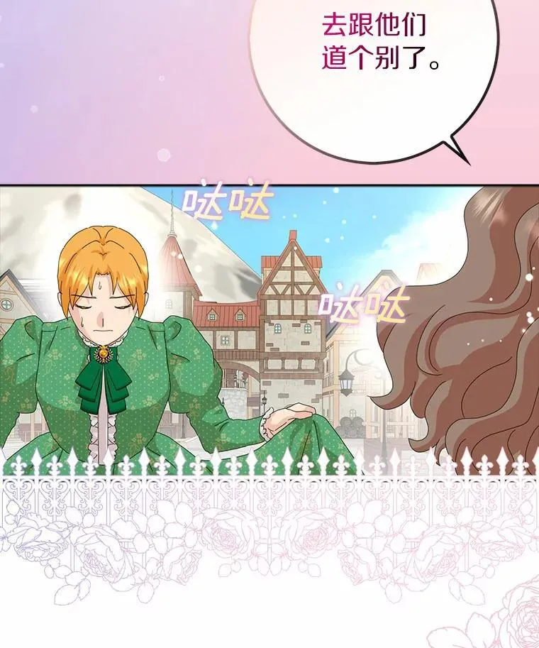 45.最有资格的人19