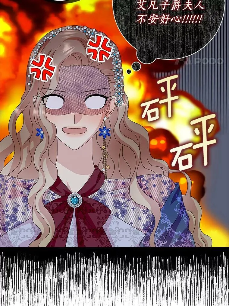 26.优秀的人43