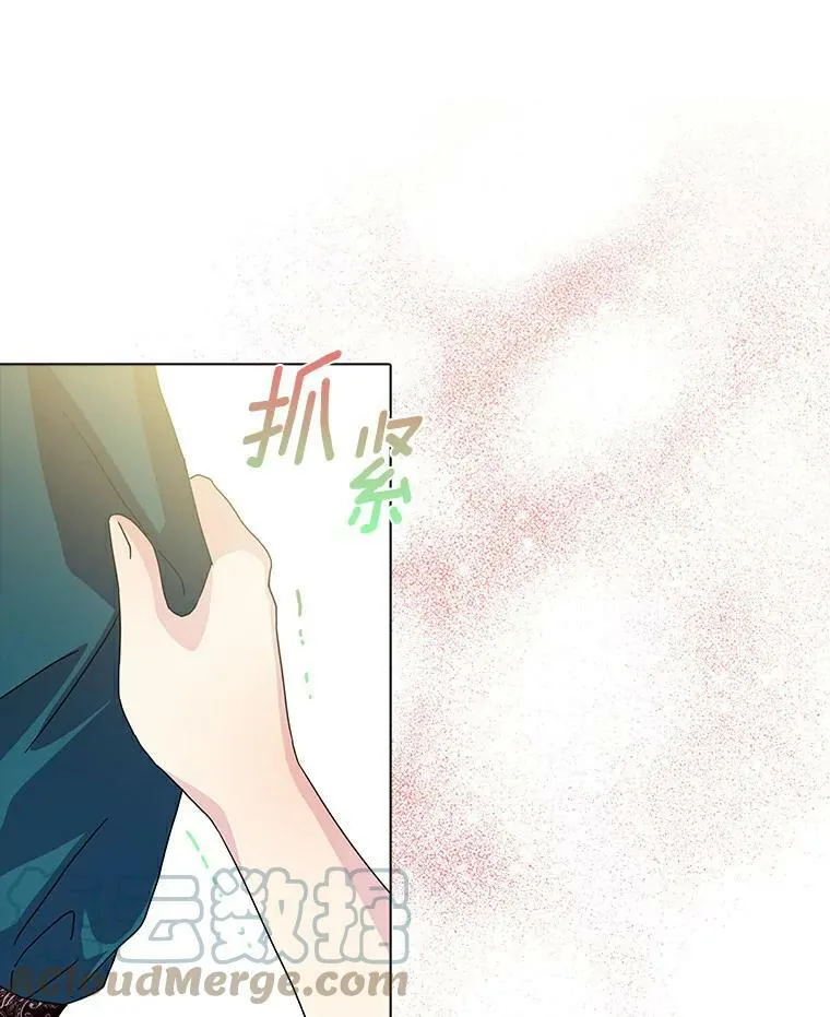18.不想再失望24