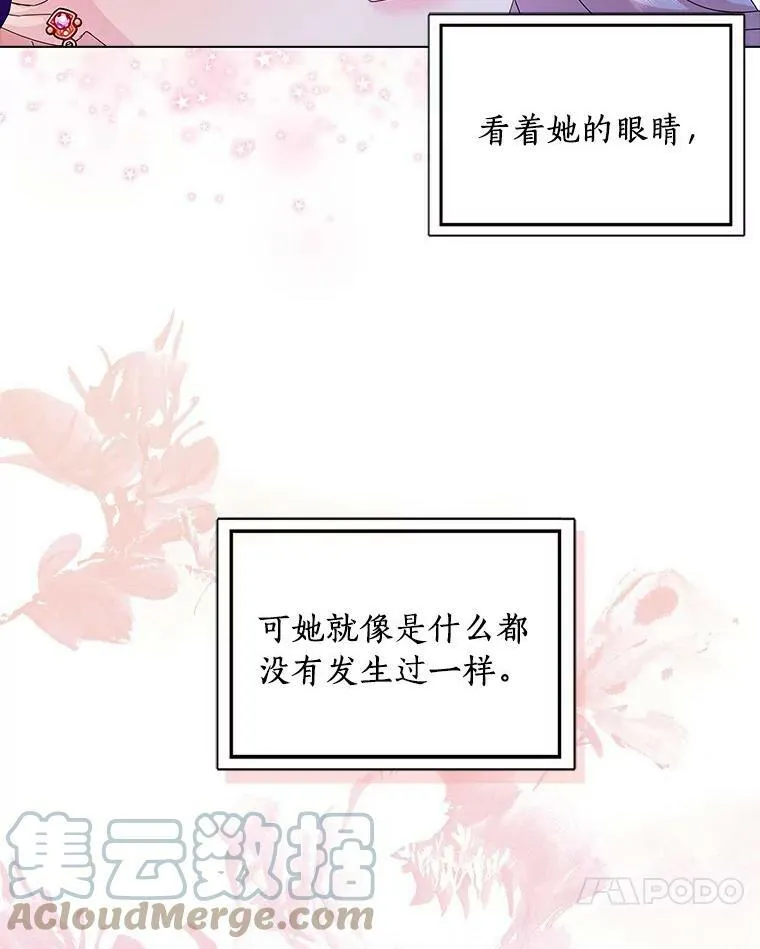 22.随你的心意75
