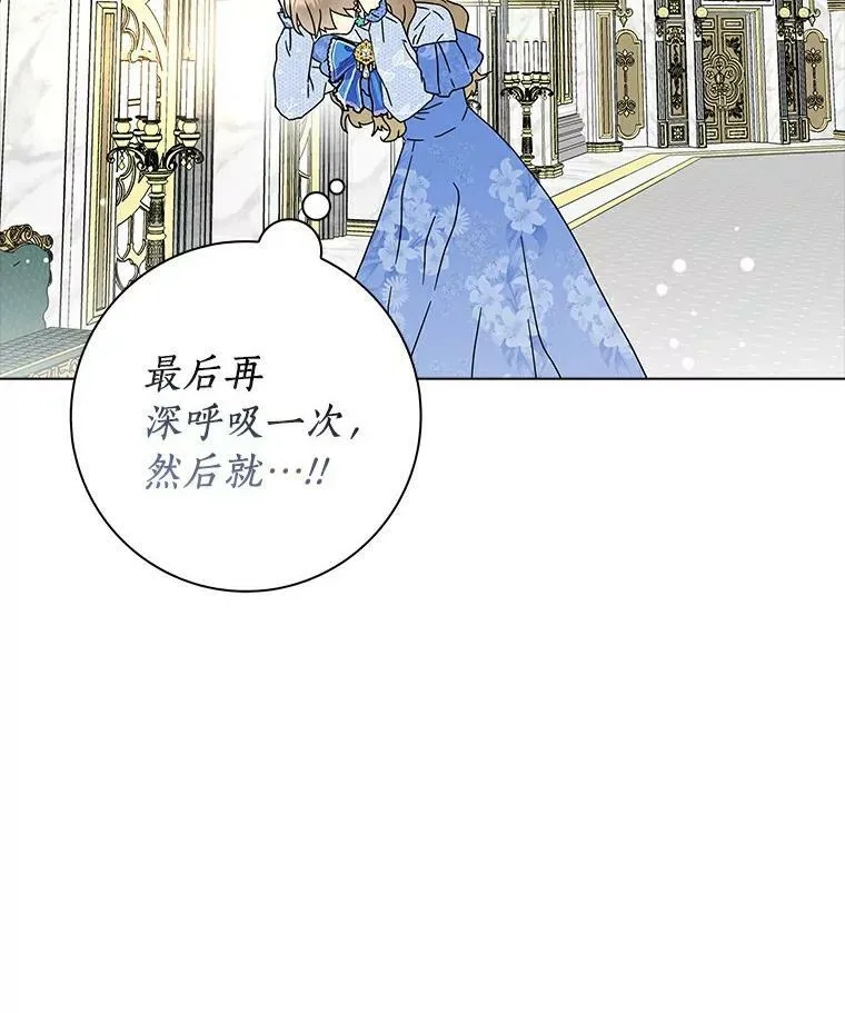 20.女主人6