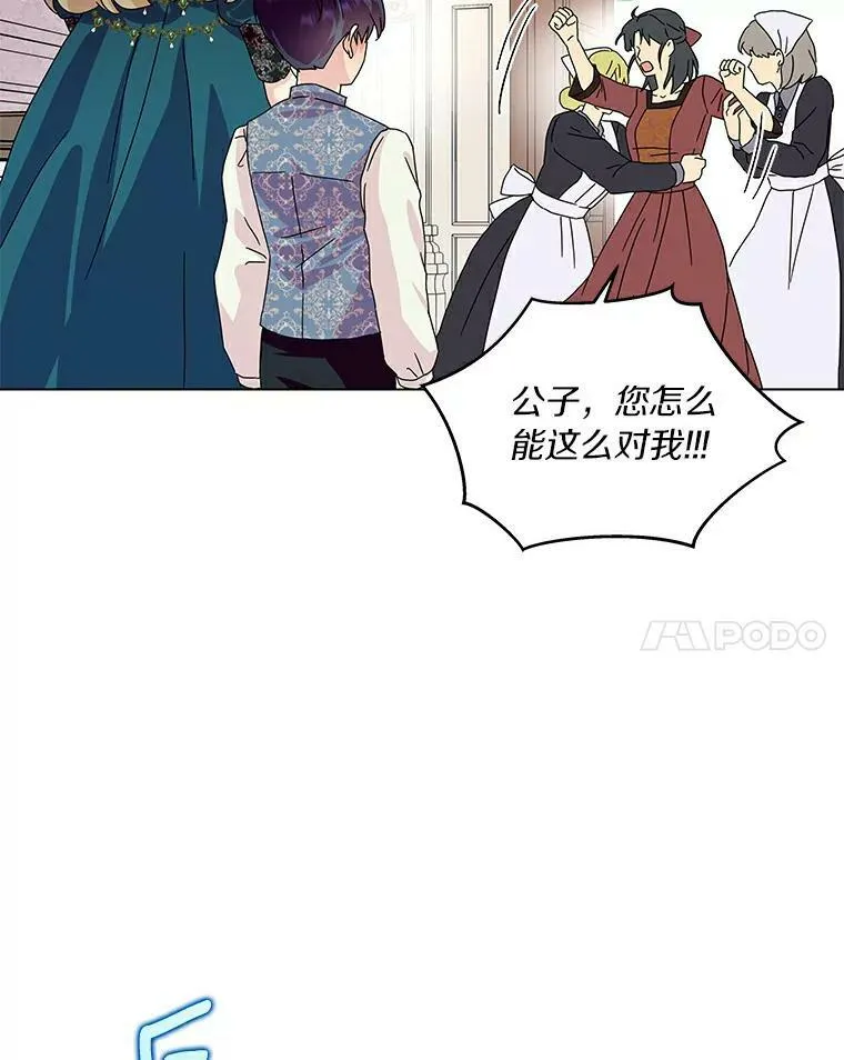 18.不想再失望95