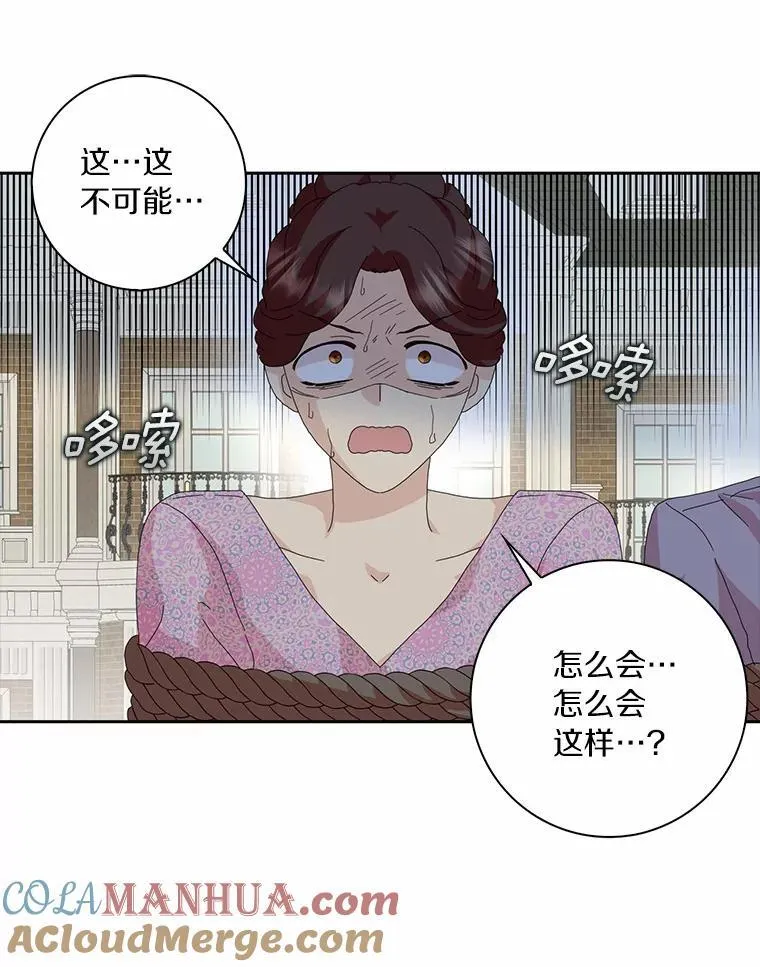 45.最有资格的人45