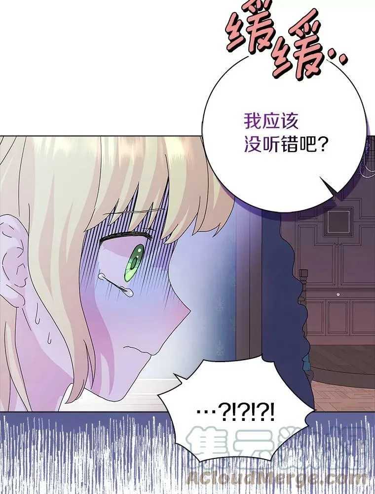 27.小偷96