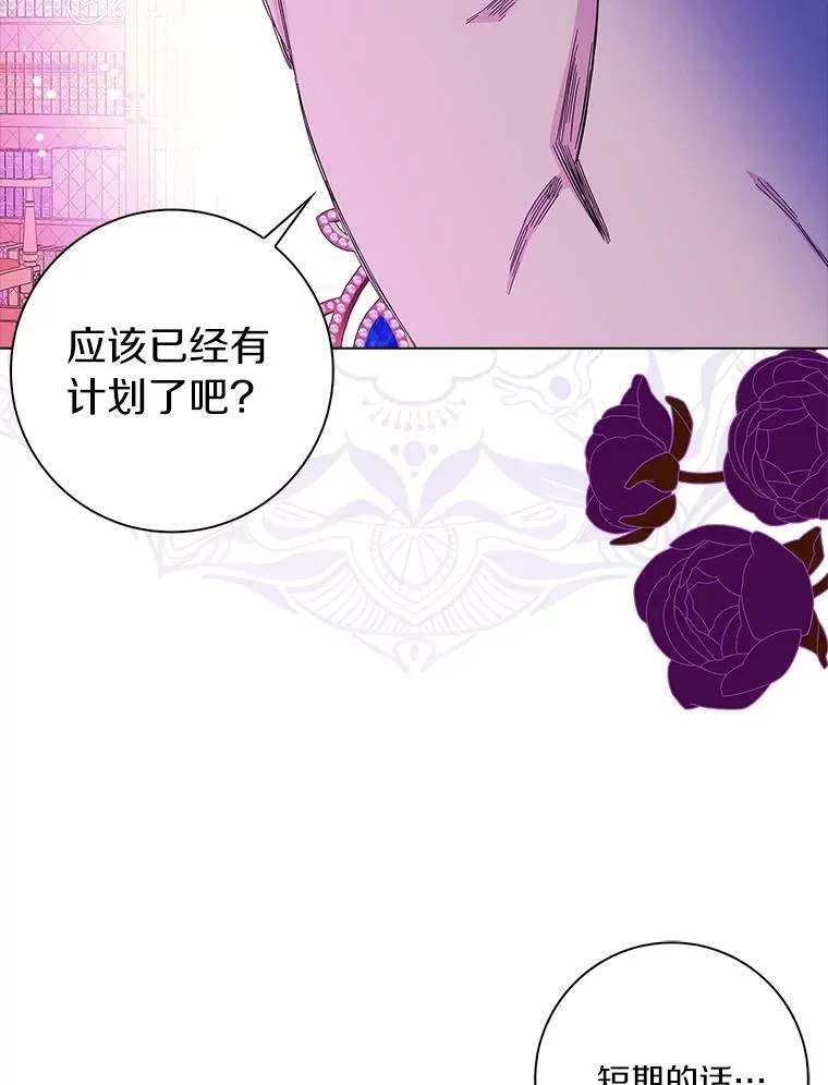 26.优秀的人98