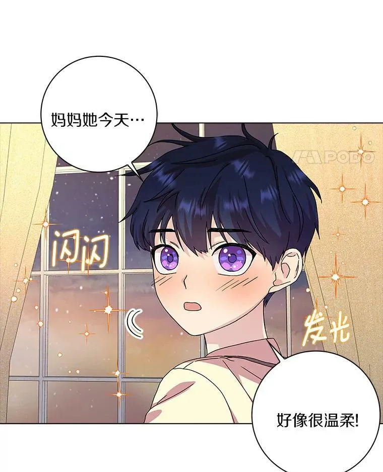 6.热可可55