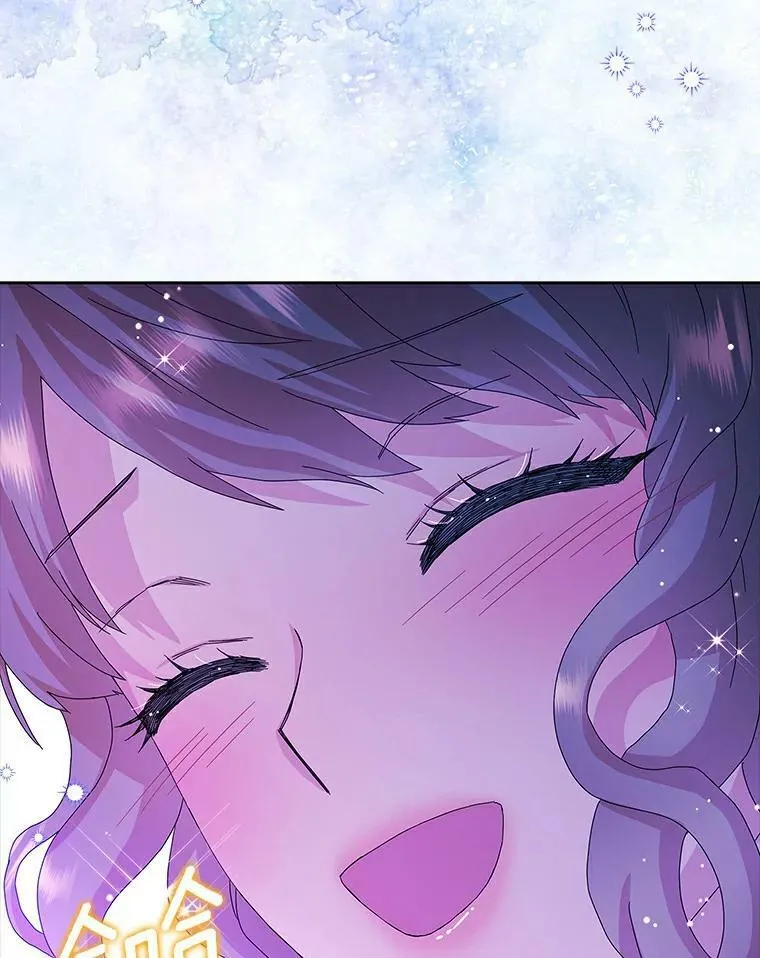 15.揭穿77