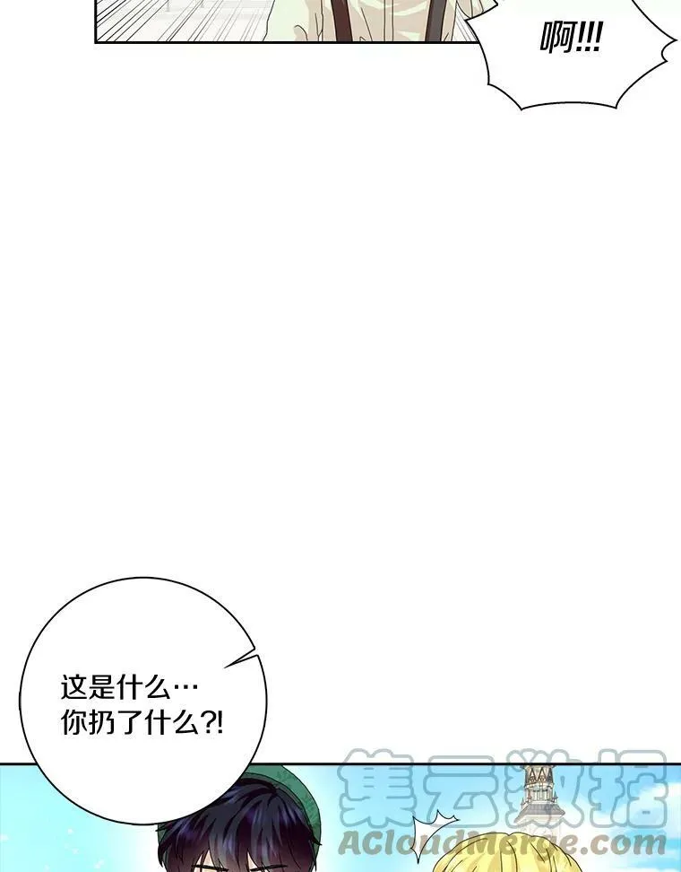 39.靠自己的力量60