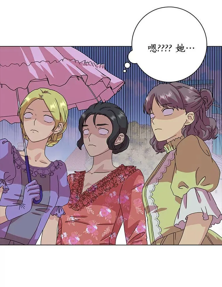 4.一起生活103