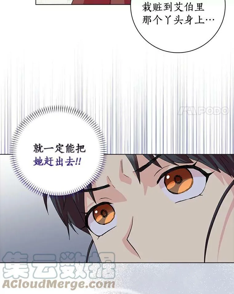 17.试探3