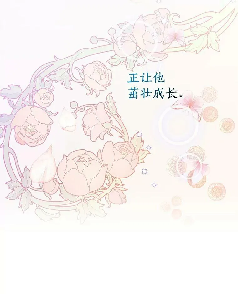 18.不想再失望107