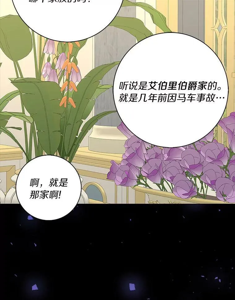 30.天赐良机37