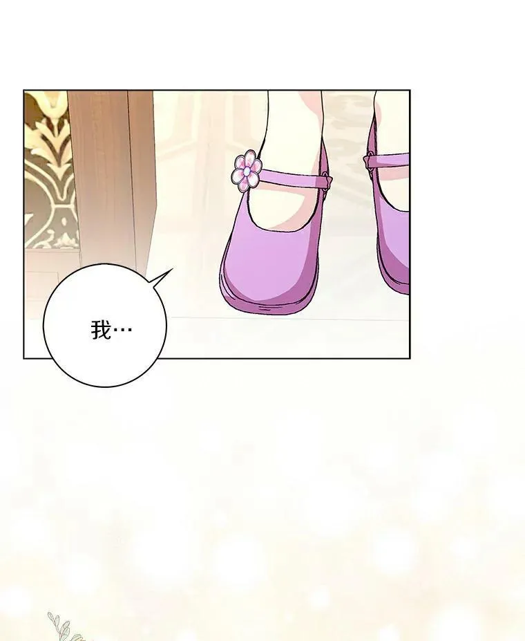 4.一起生活58