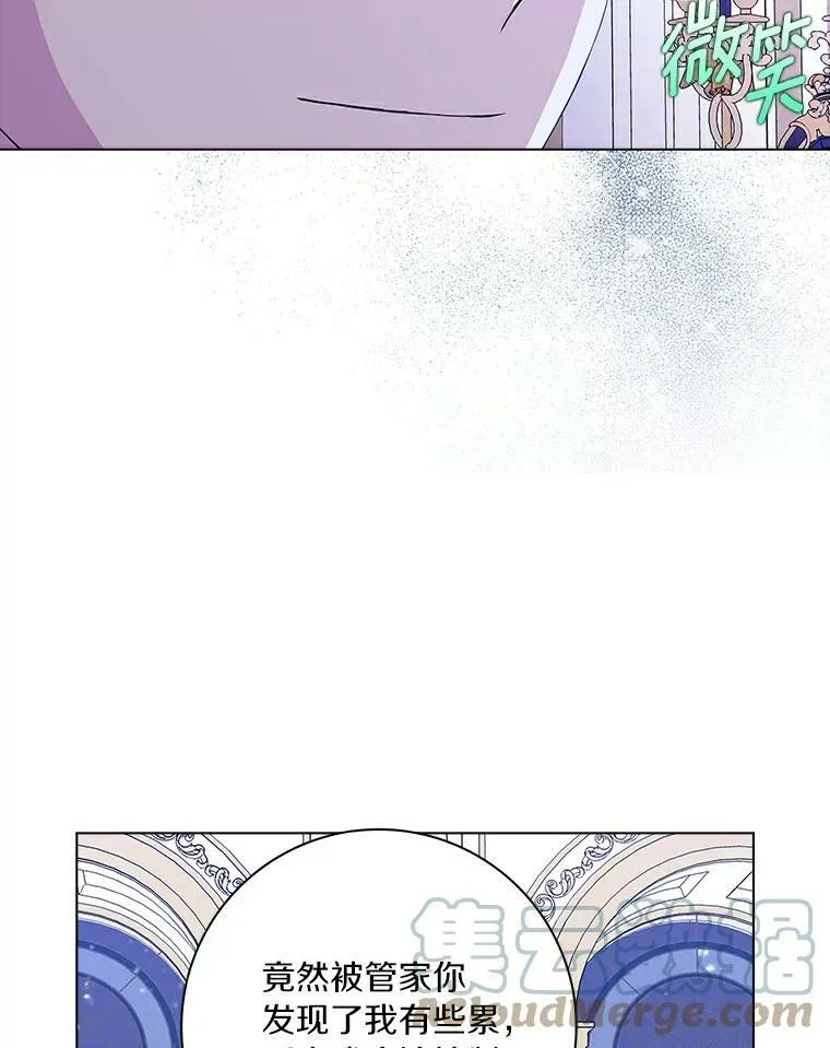 5.你的未婚妻72