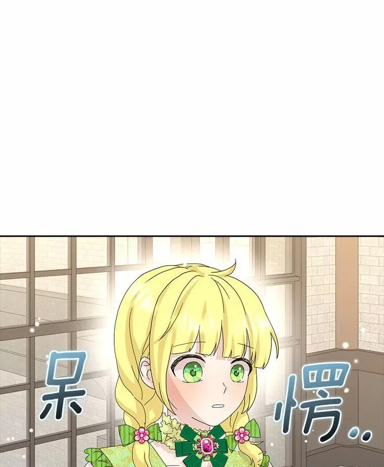 43.心疼25