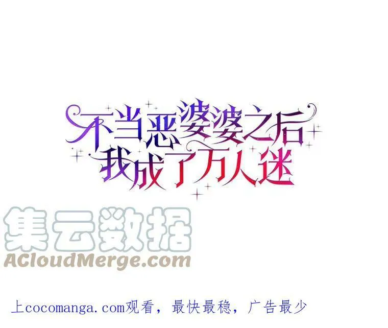 28.依靠0