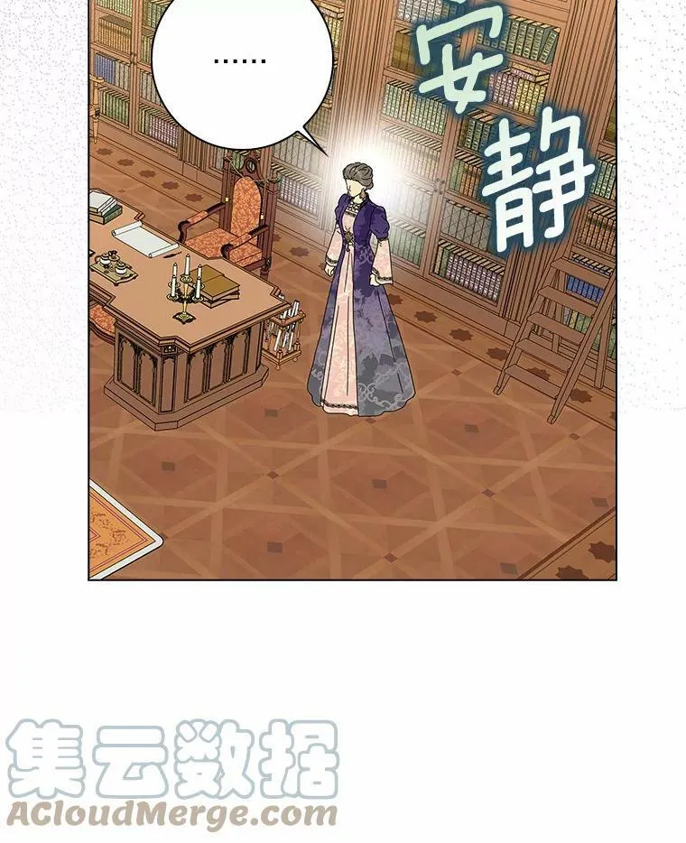 30.天赐良机12