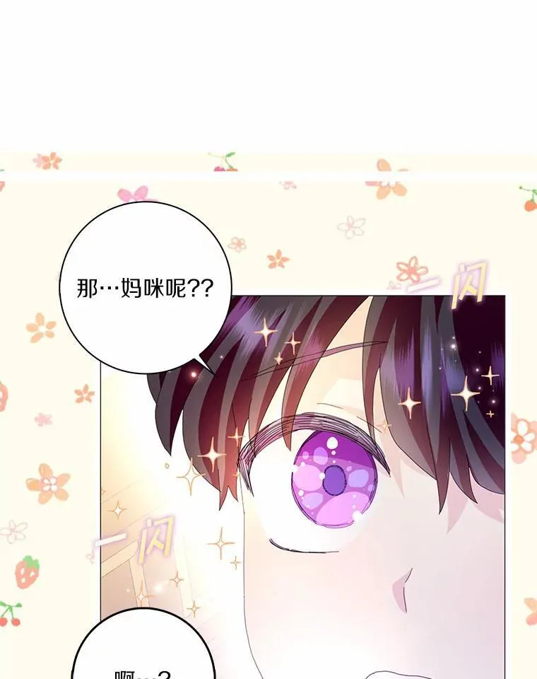 53.邀请55