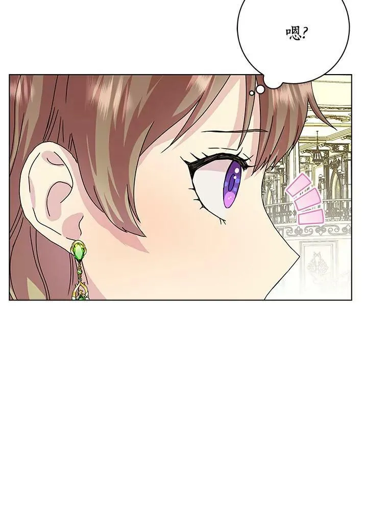 5.你的未婚妻8