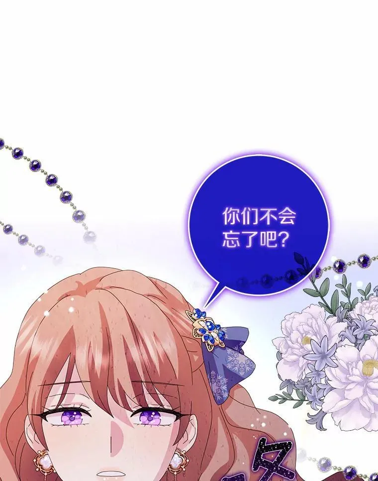 45.最有资格的人35