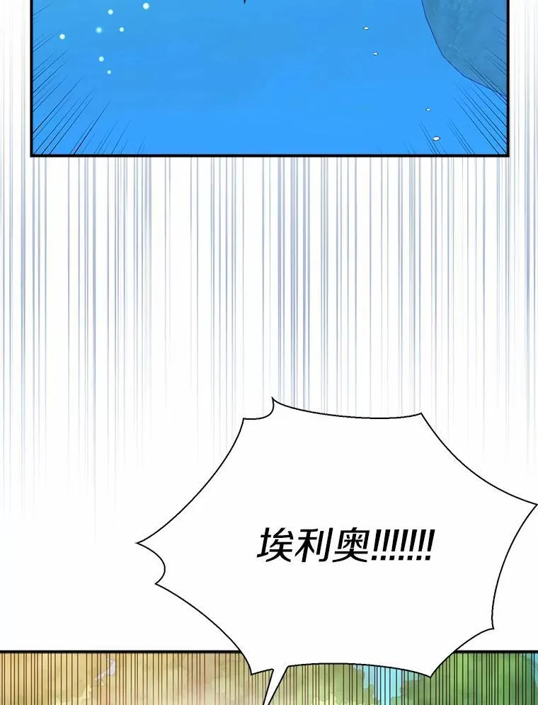 47.更爱惜自己一点10