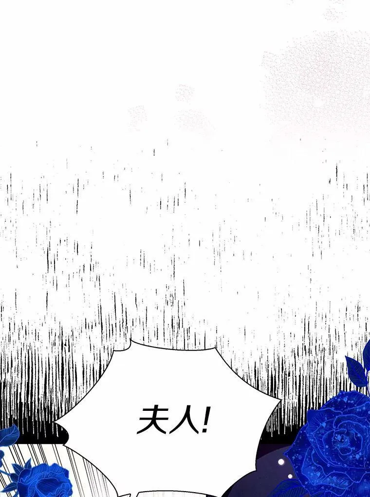 28.依靠31