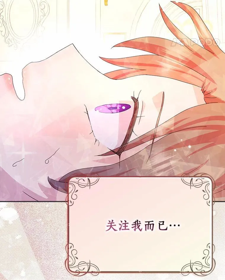 51.冲突38