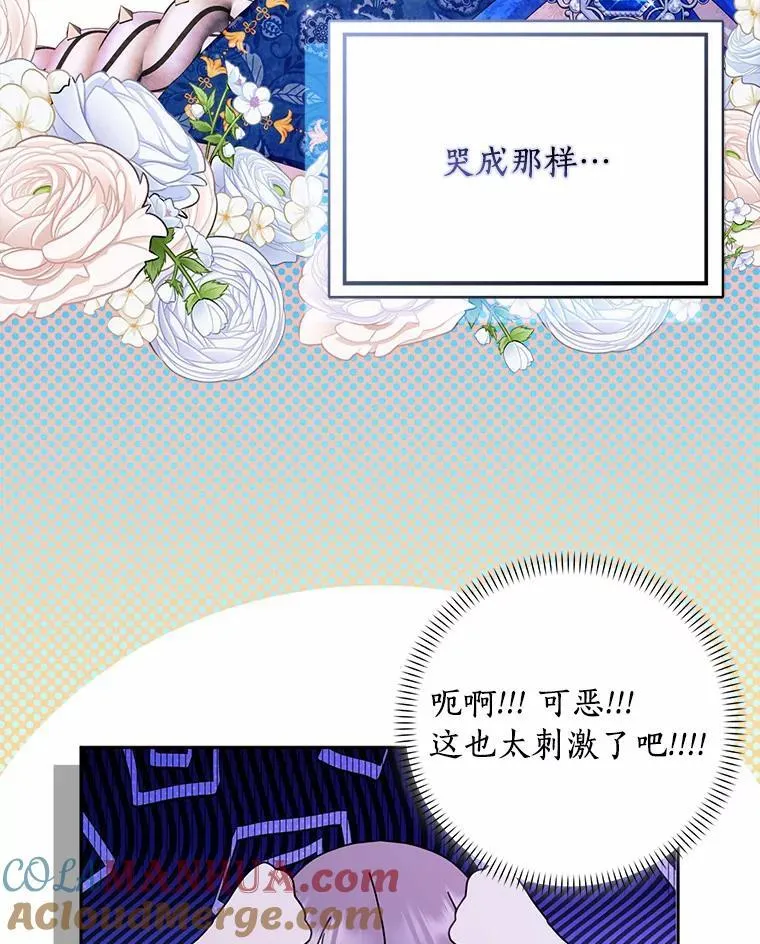 53.邀请16