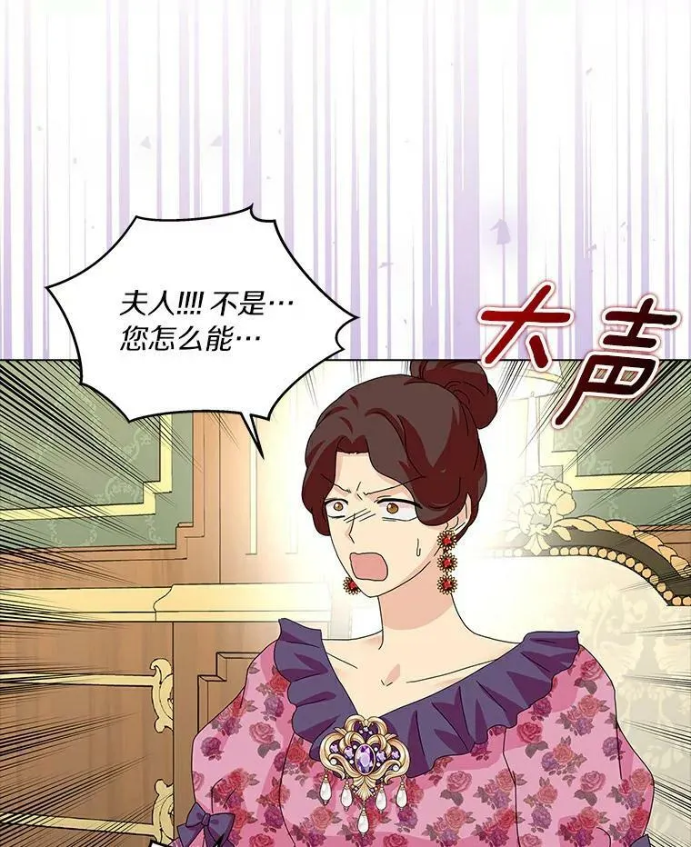 21.找上门50