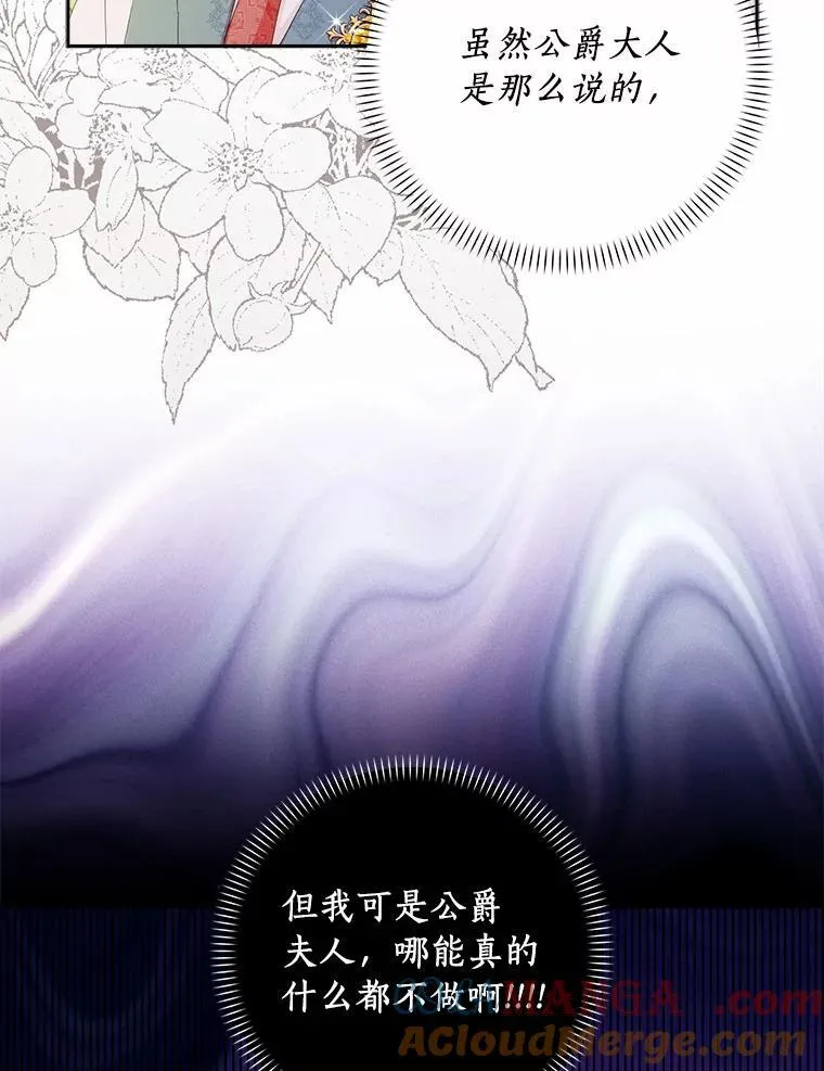 56.多番阻挠40