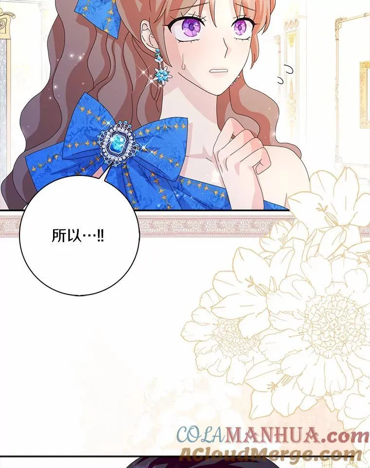 52.失去理智52
