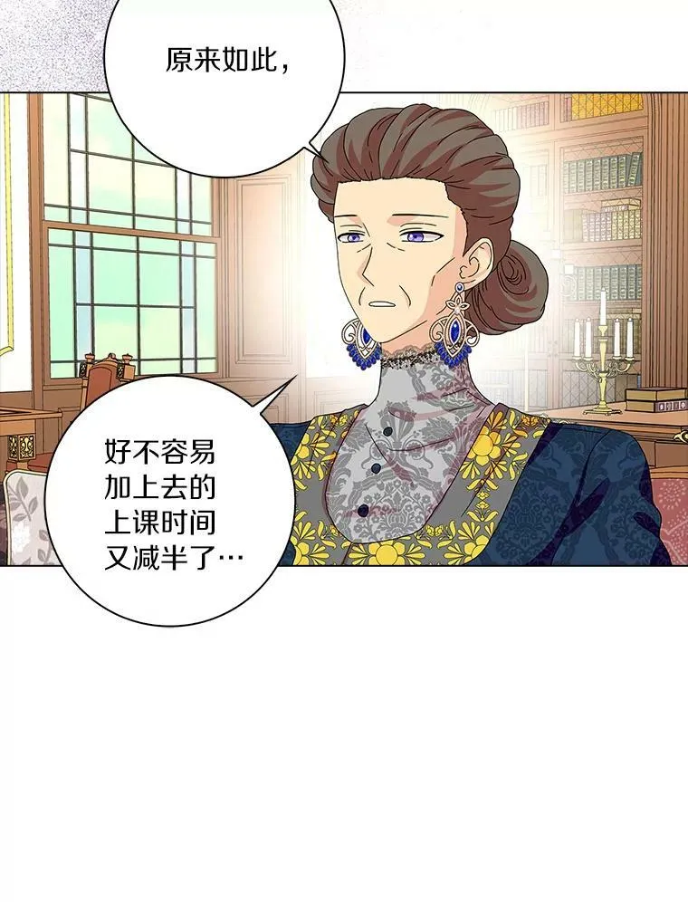 26.优秀的人90