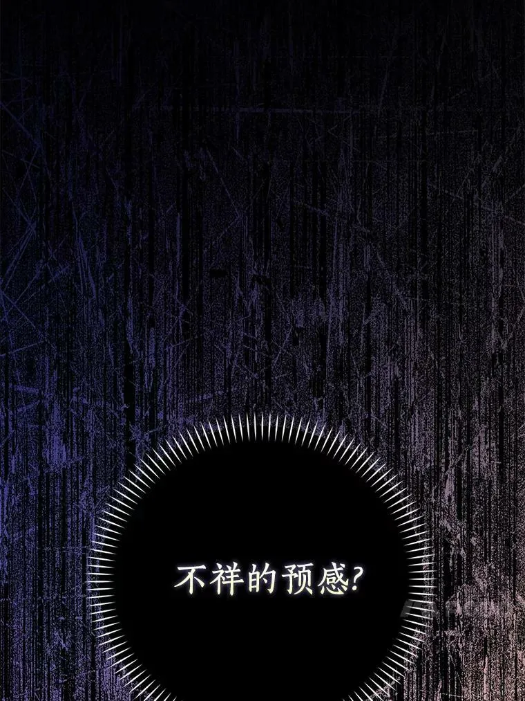 26.优秀的人87